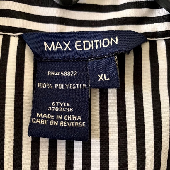 Stripes Sleeveless Blouse - Picture 6 of 6